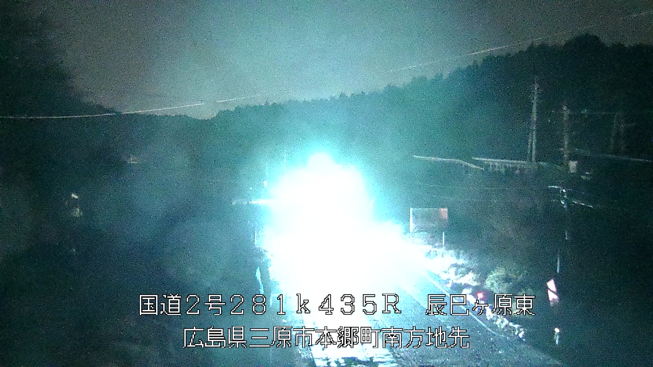 2026年03月24日02時