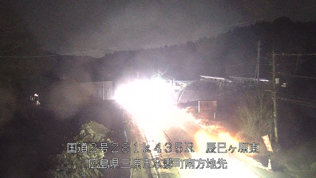 2026年03月24日03時