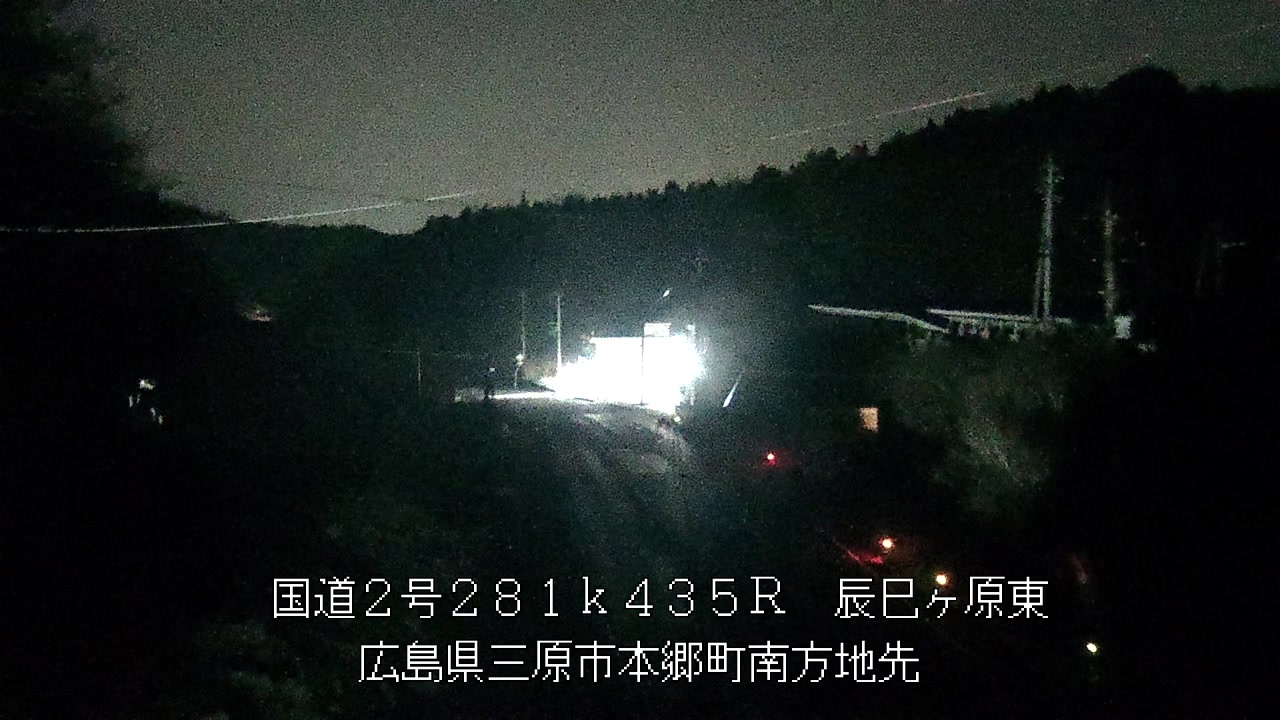 2026年03月24日04時