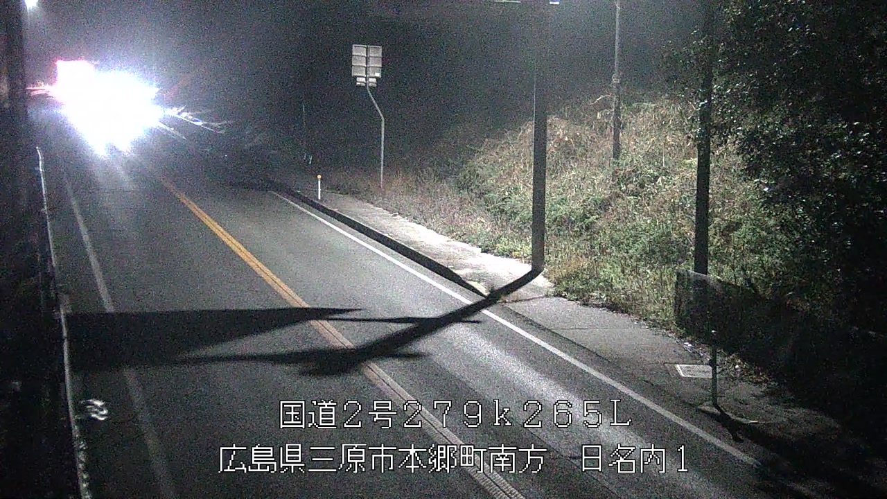 2026年03月24日05時