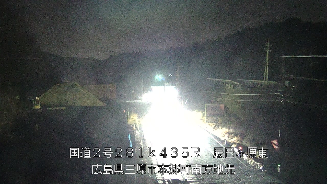 2026年03月24日05時