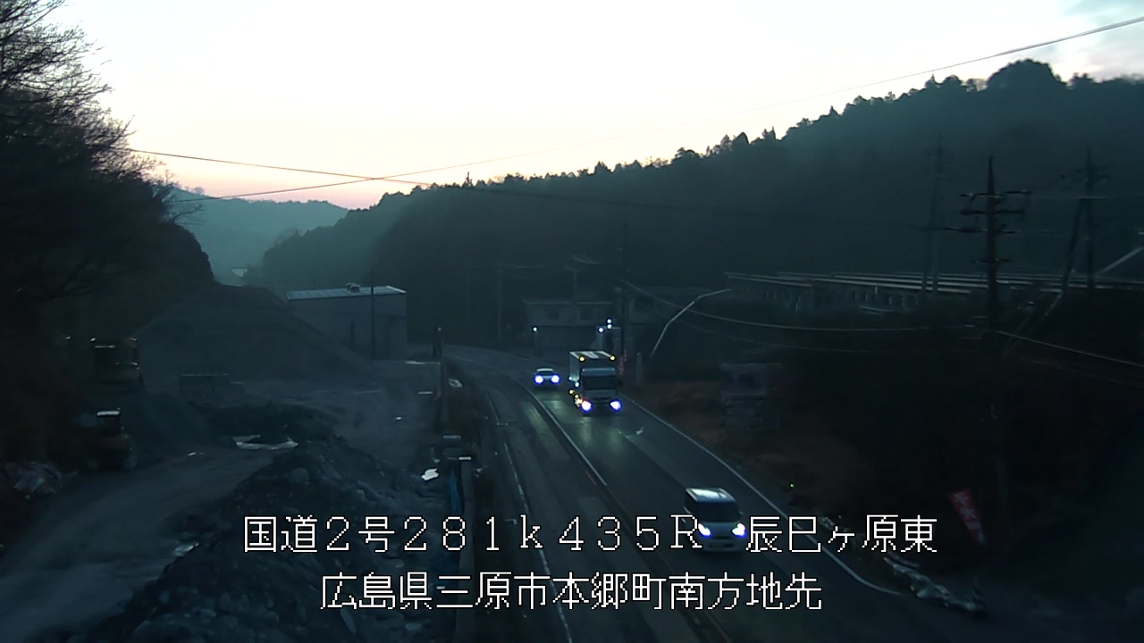 2026年03月24日06時