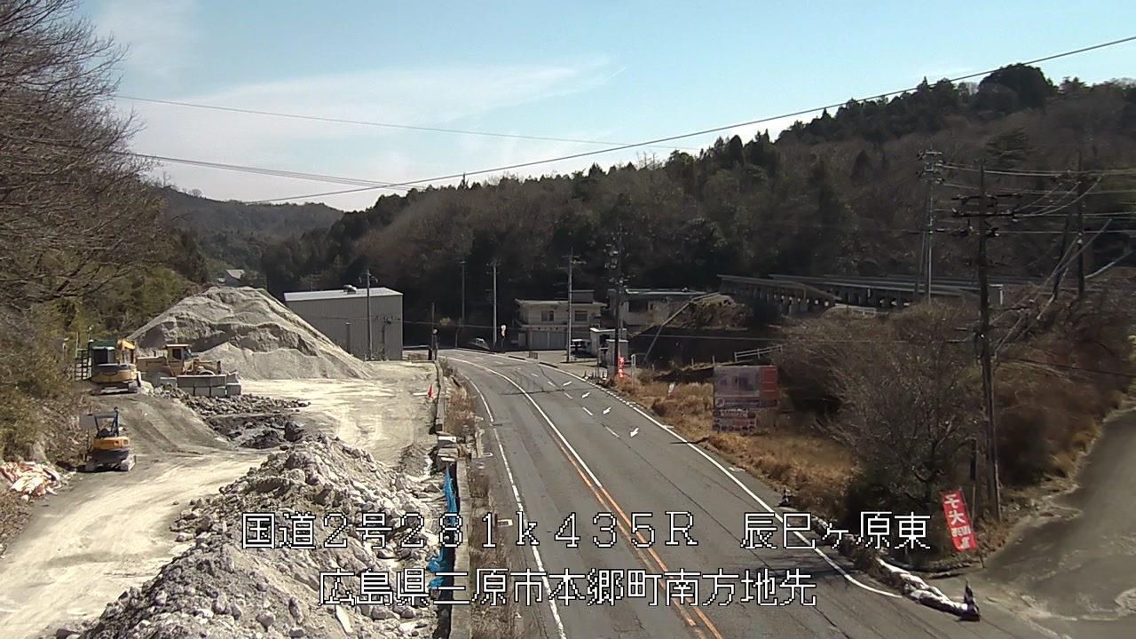 2026年03月24日11時