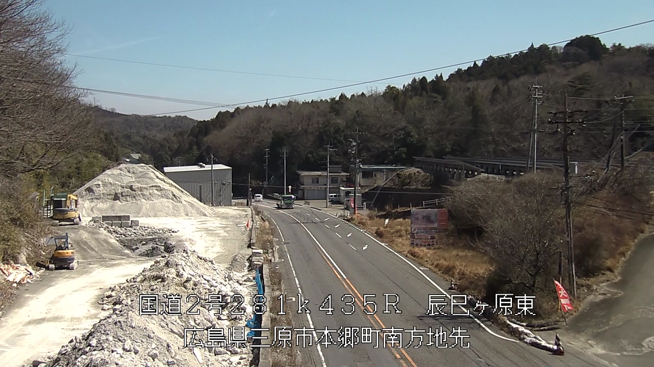 2026年03月24日12時