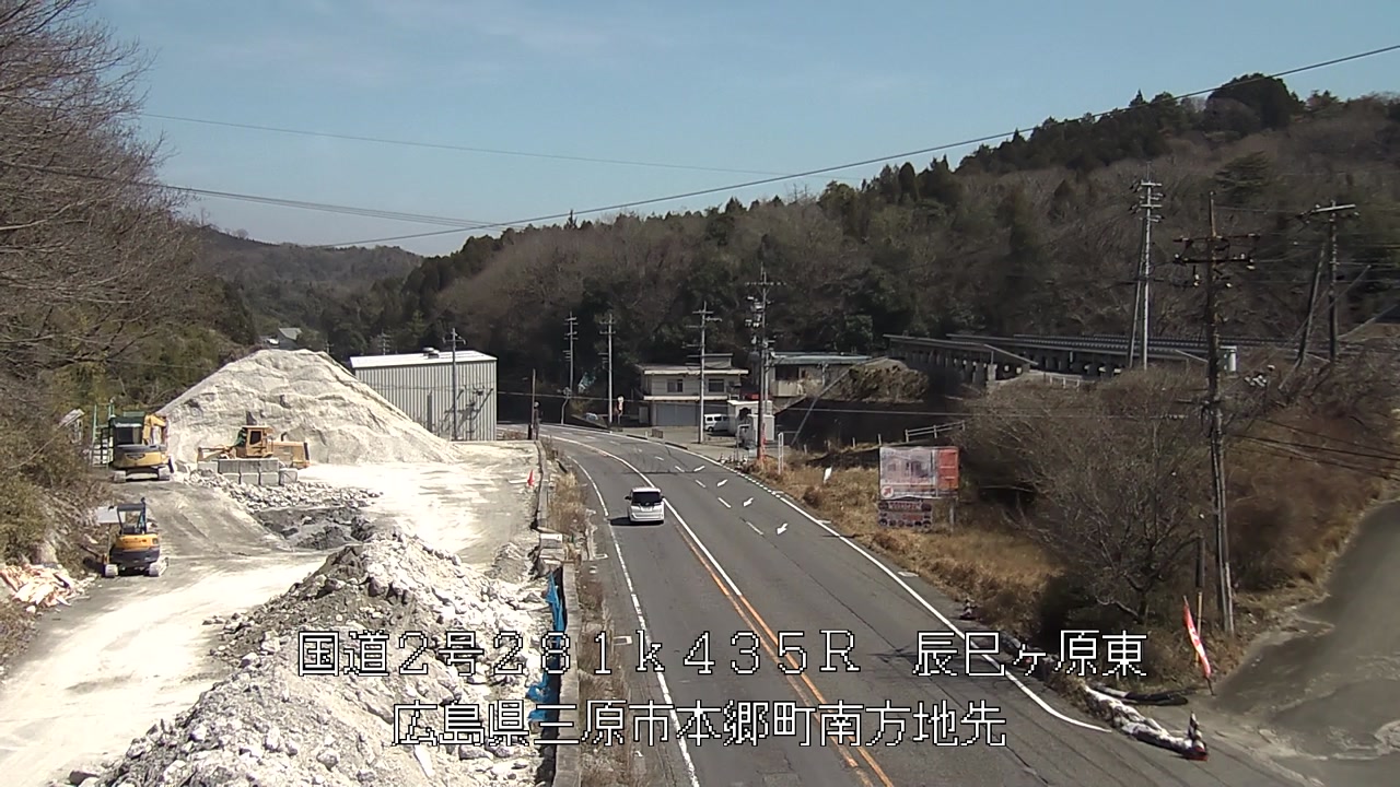 2026年03月24日13時