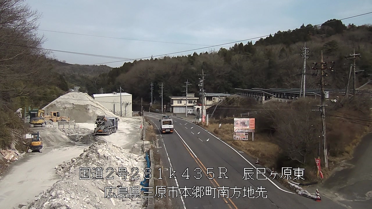 2026年03月24日15時