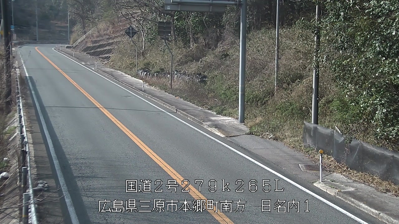 2026年03月24日16時