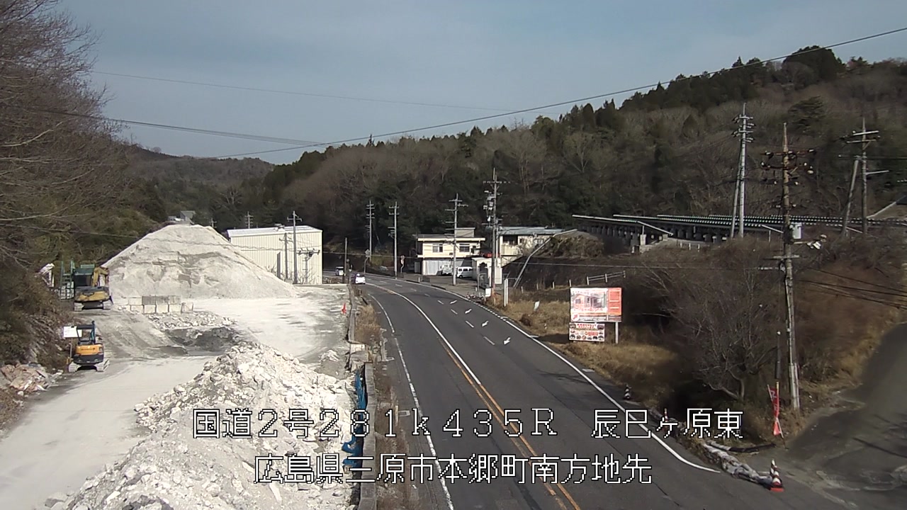 2026年03月24日16時