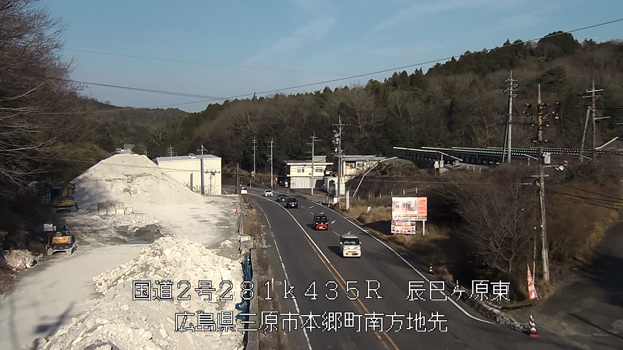 2026年03月24日17時