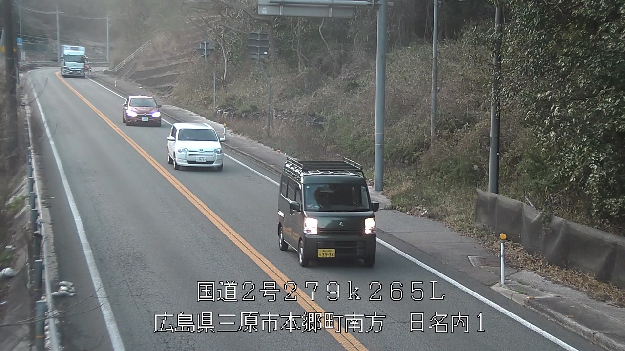 2026年03月24日18時