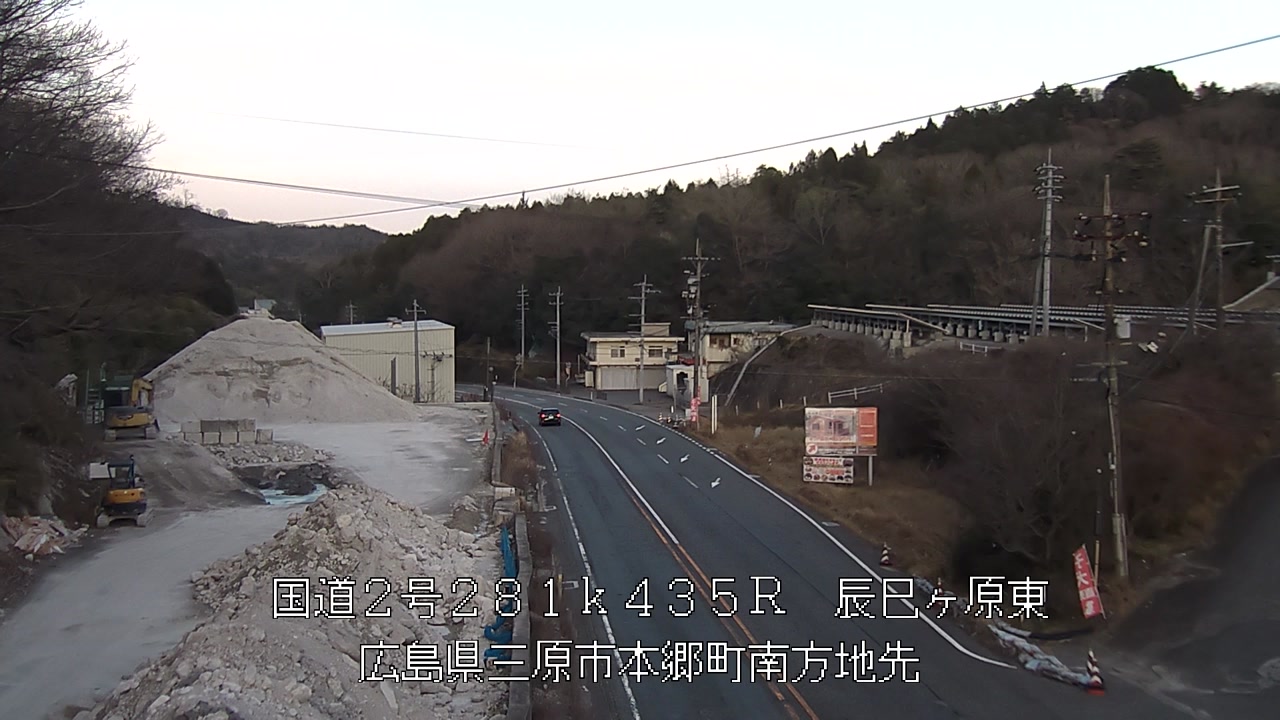 2026年03月24日18時