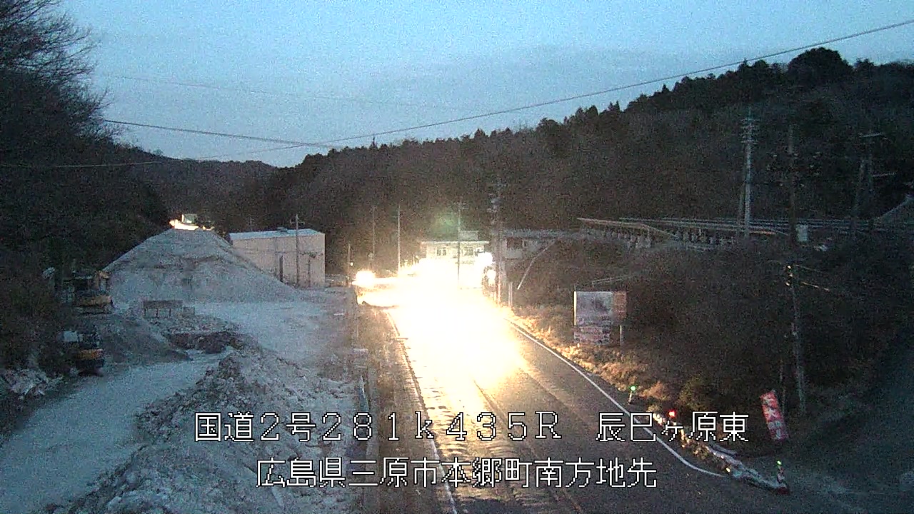 2026年03月24日19時