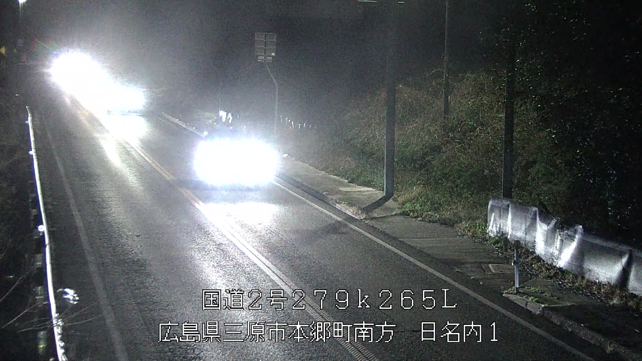 2026年03月24日20時