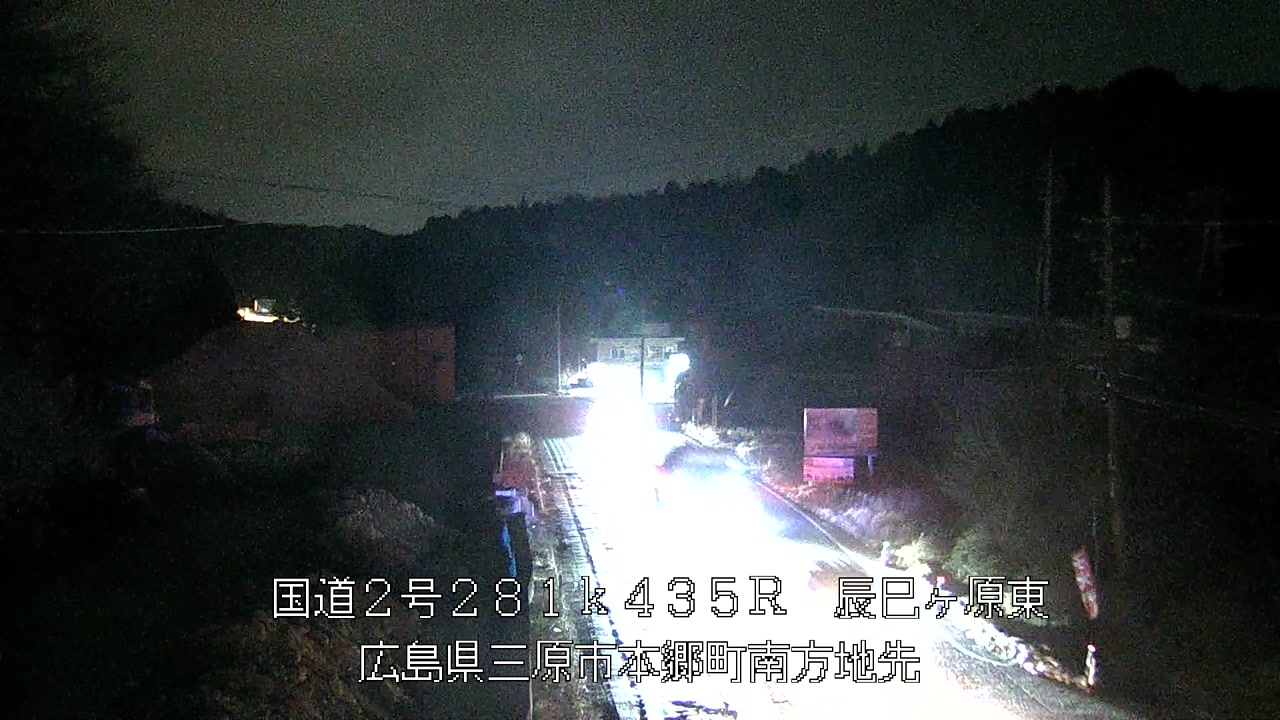 2026年03月24日20時