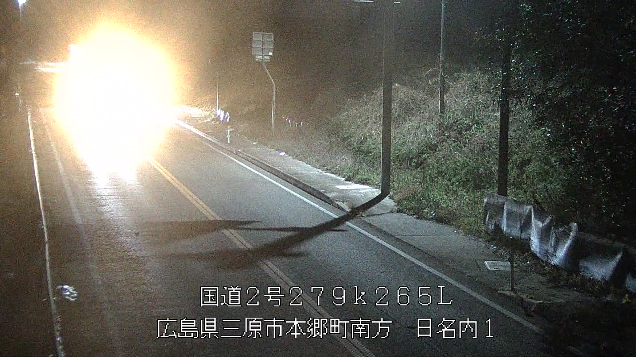 2026年03月24日21時