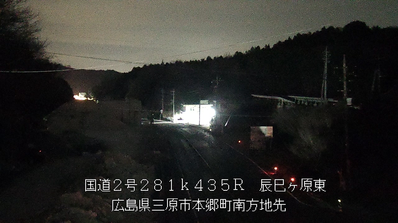 2026年03月24日21時