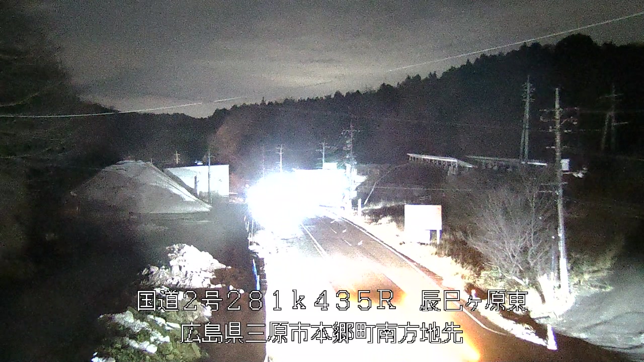 2026年03月24日22時