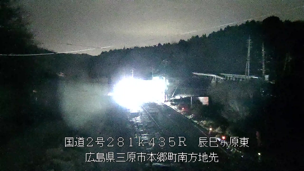 2026年03月25日01時