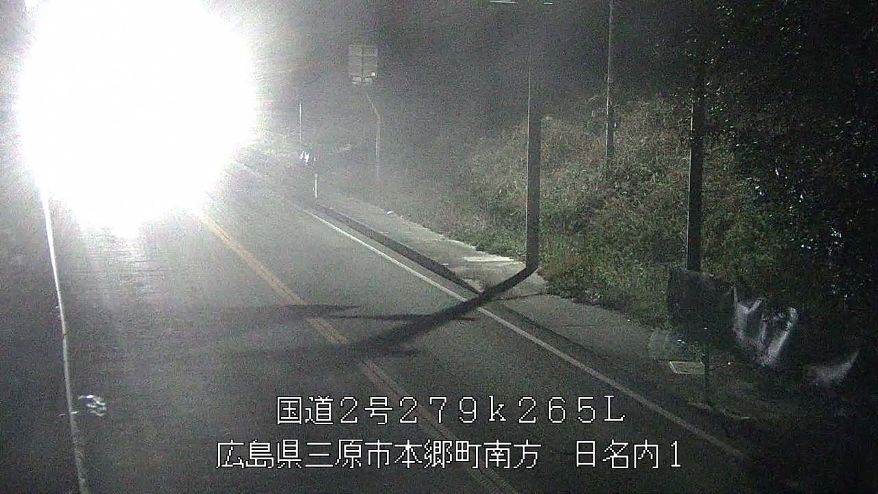 2026年03月25日02時