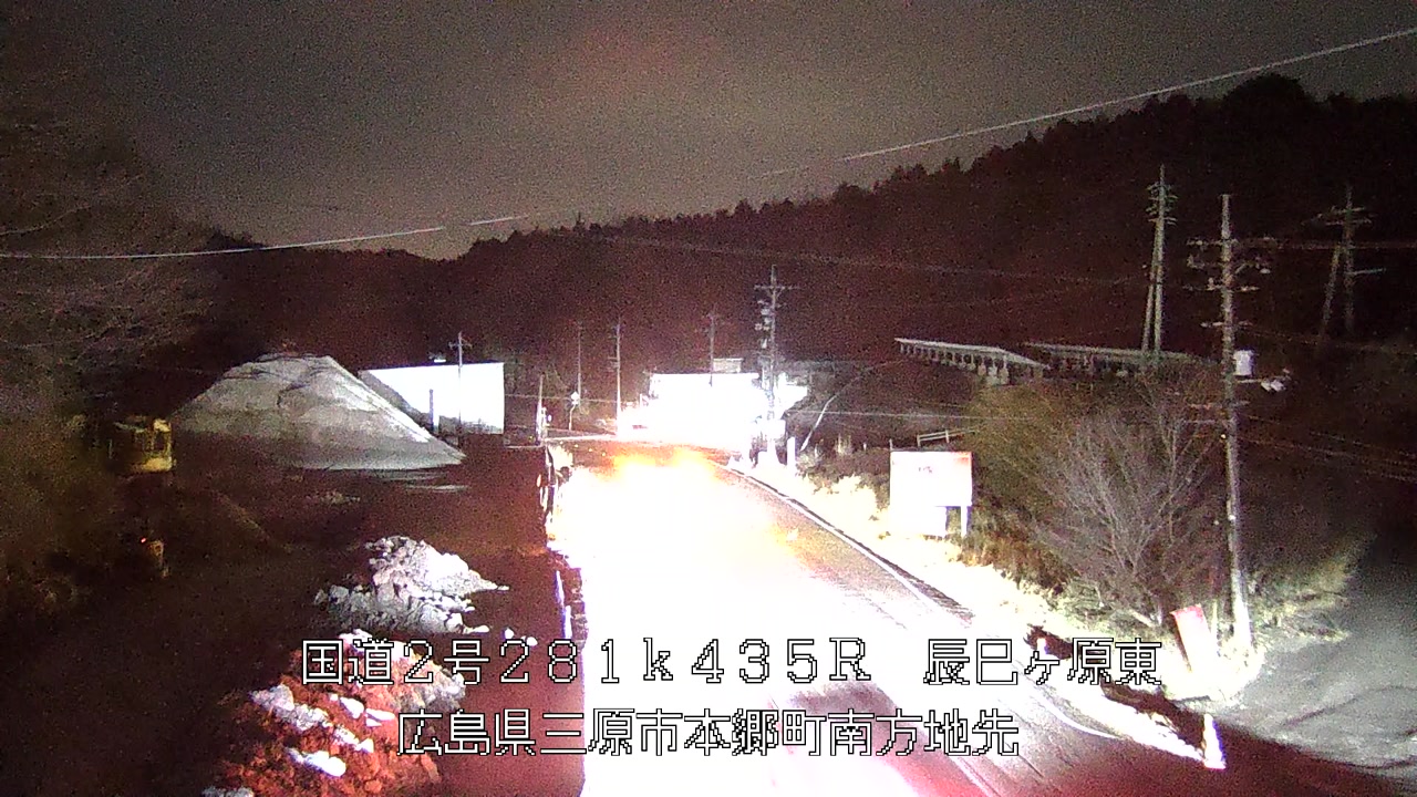 2026年03月25日02時