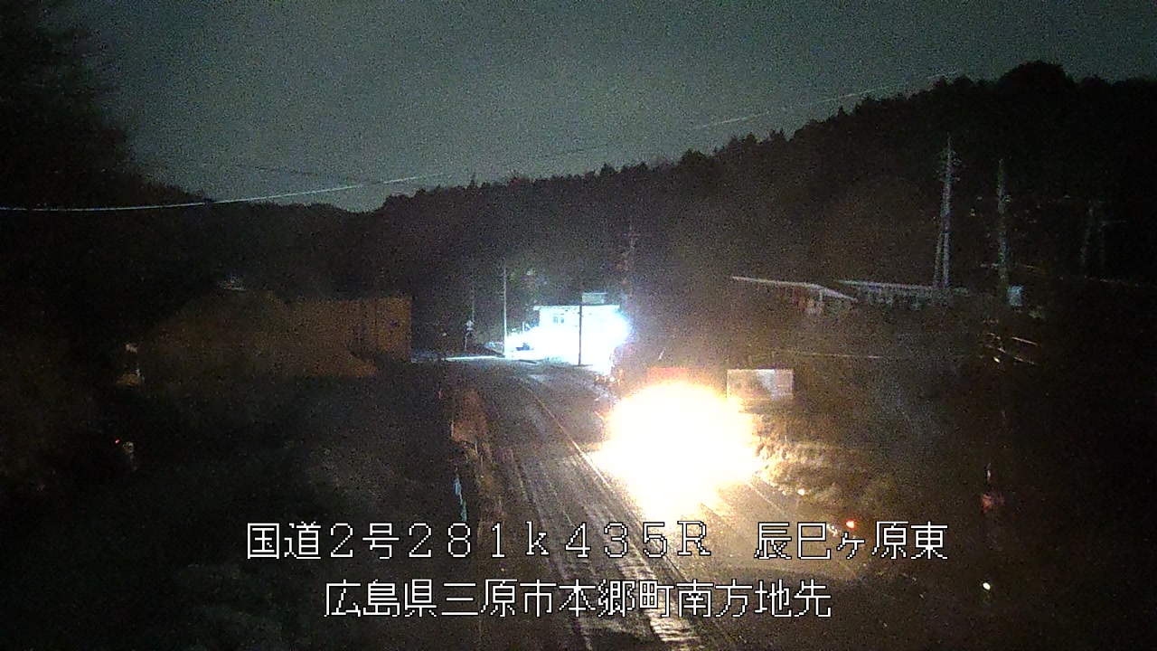 2026年03月25日05時