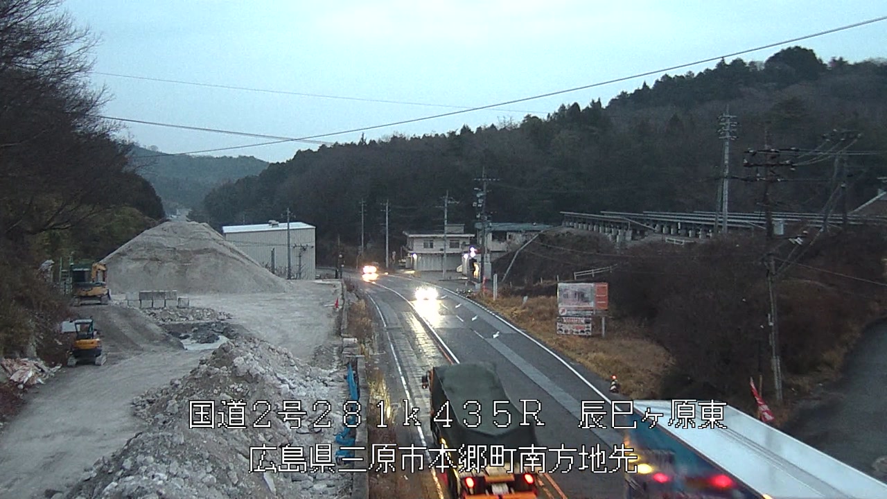 2026年03月25日06時