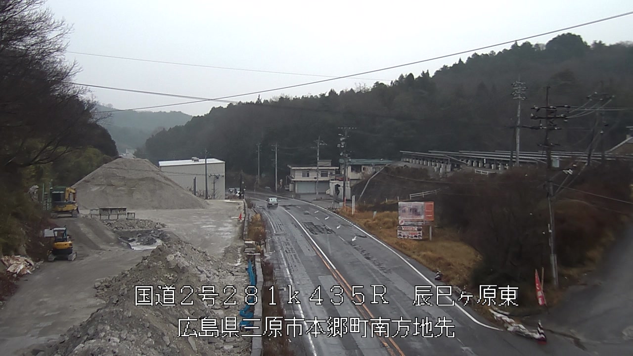 2026年03月25日08時