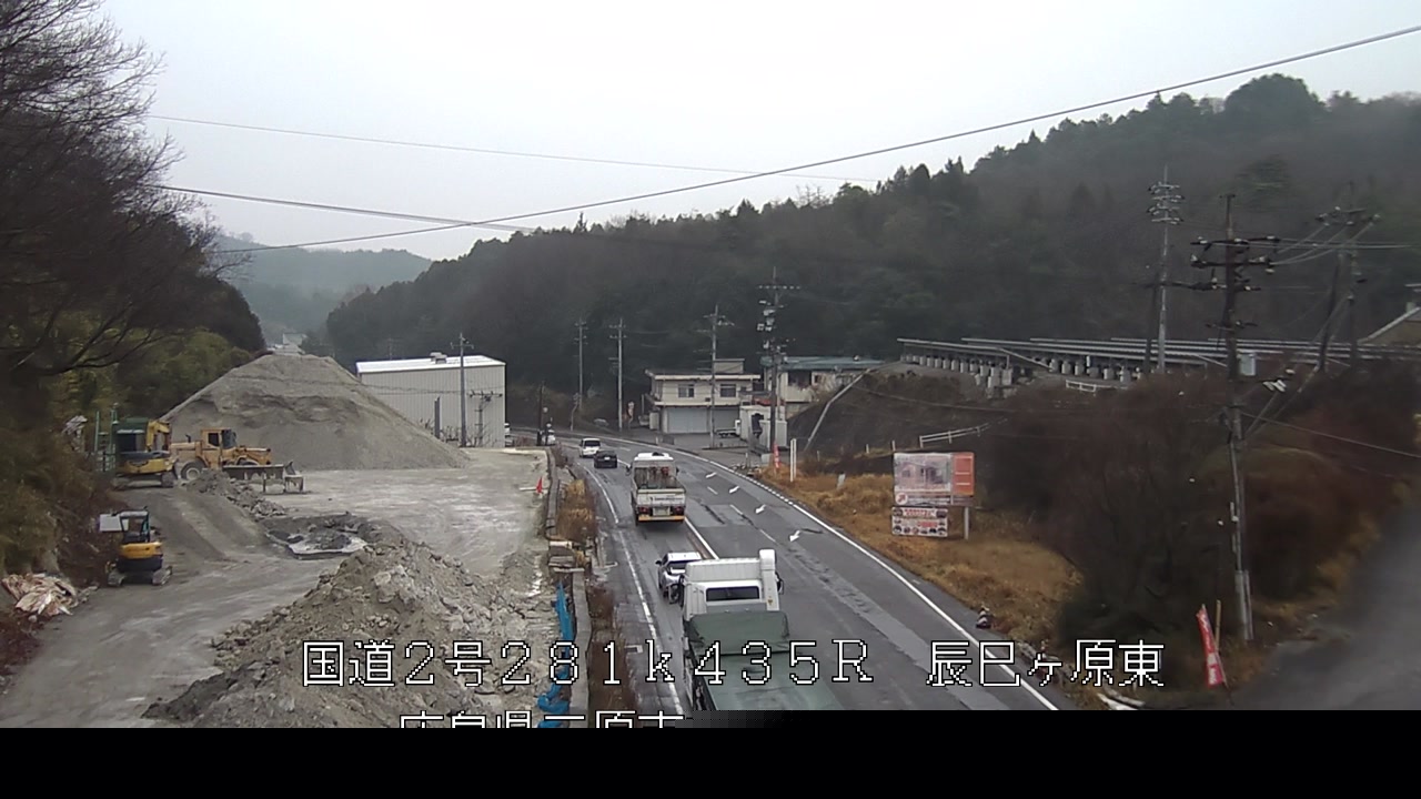 2026年03月25日10時