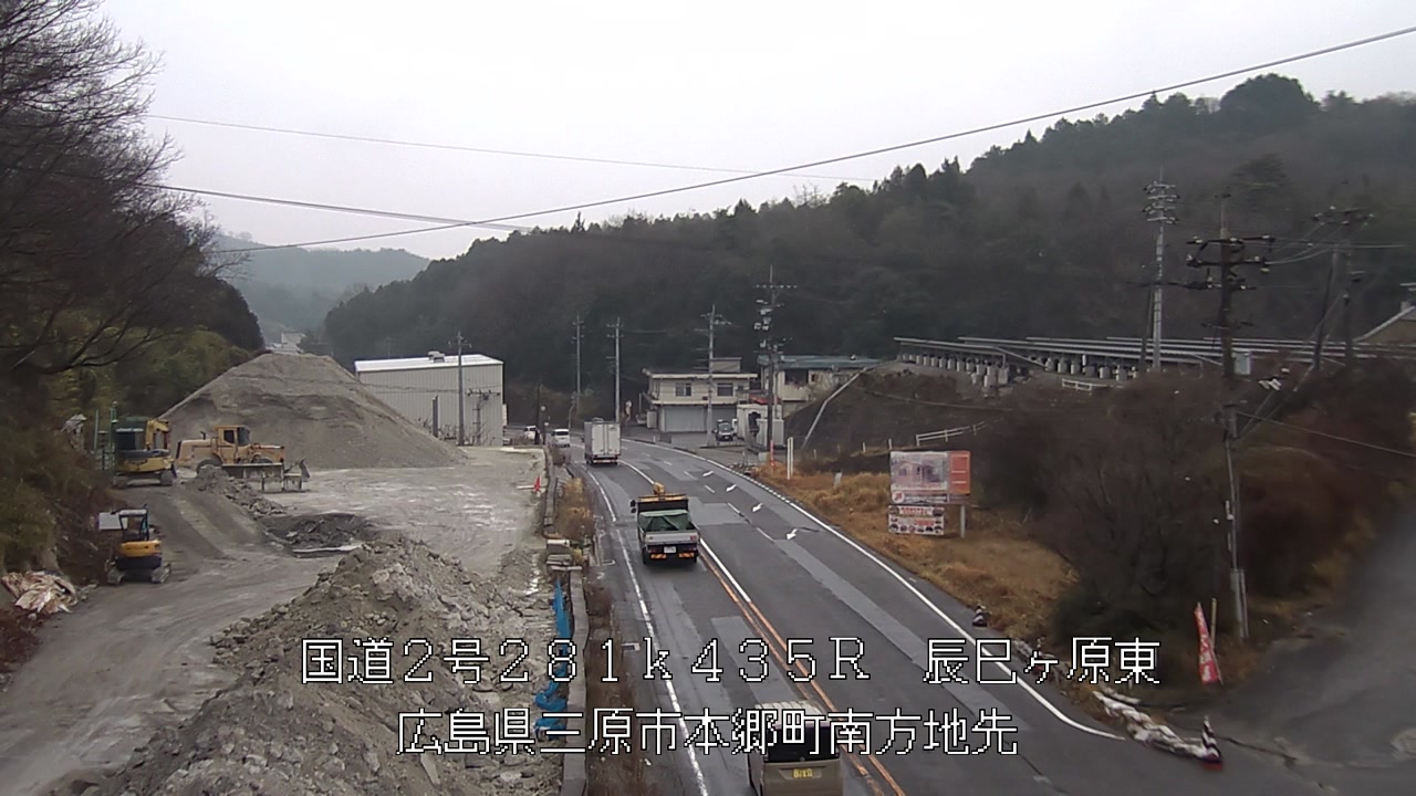 2026年03月25日11時