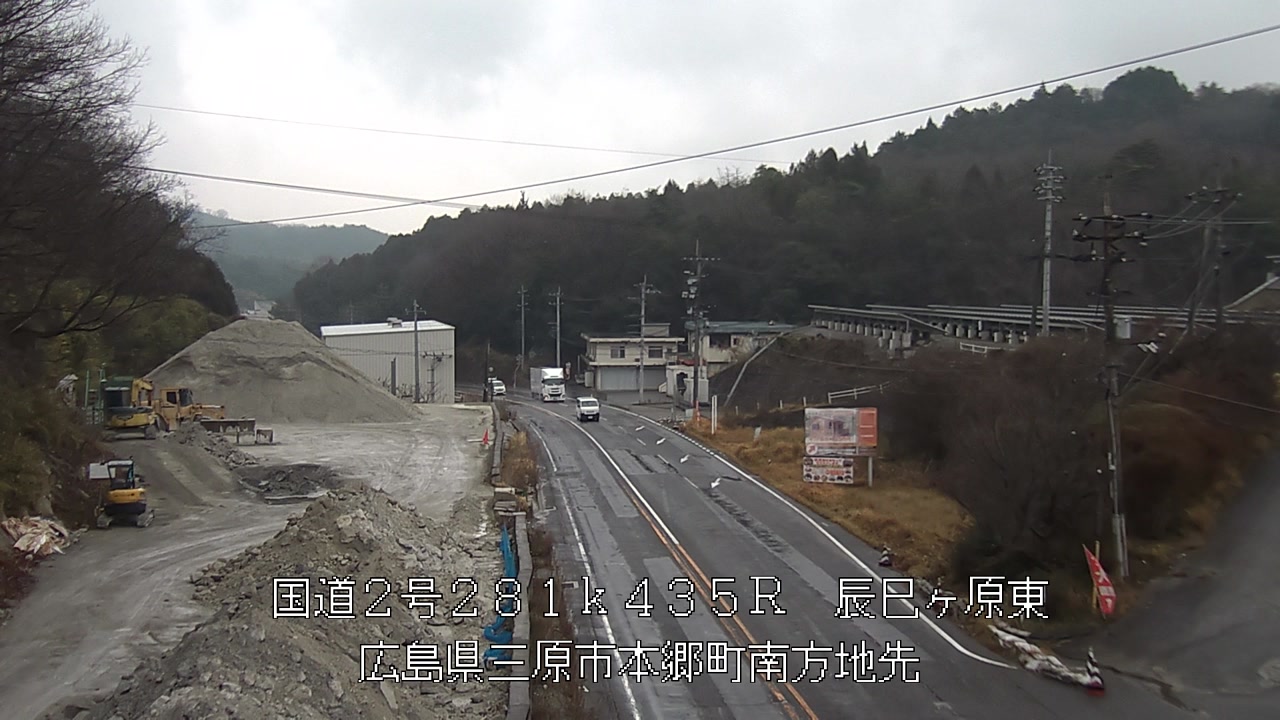 2026年03月25日12時