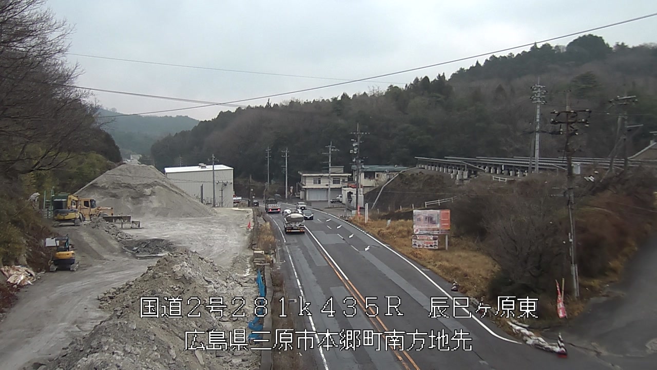 2026年03月25日13時