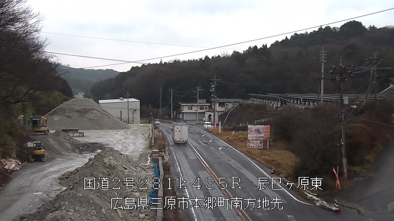 2026年03月25日15時