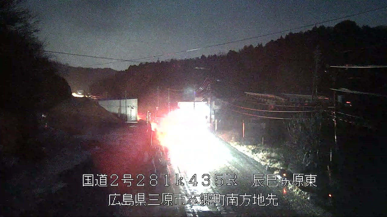 2026年03月25日19時