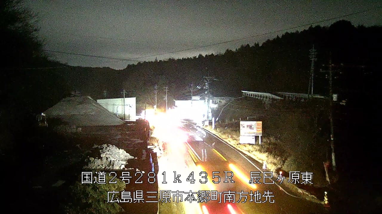 2026年03月25日22時