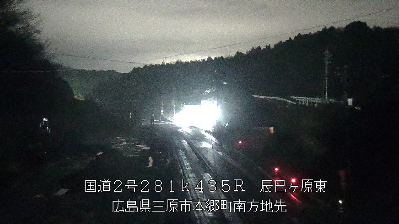 2026年03月25日23時