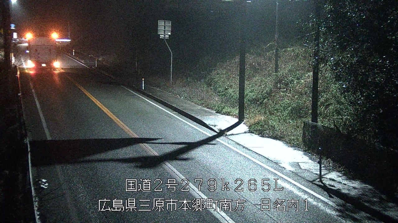 2026年03月26日00時