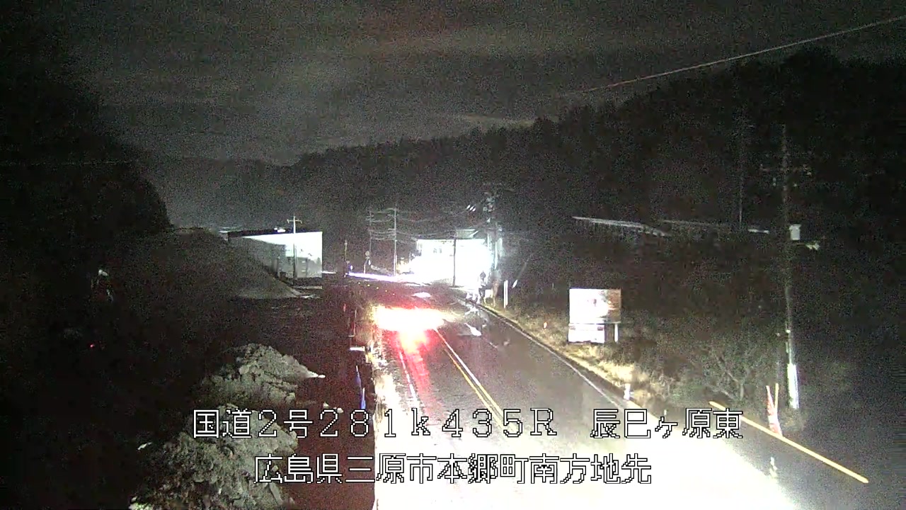 2026年03月26日00時