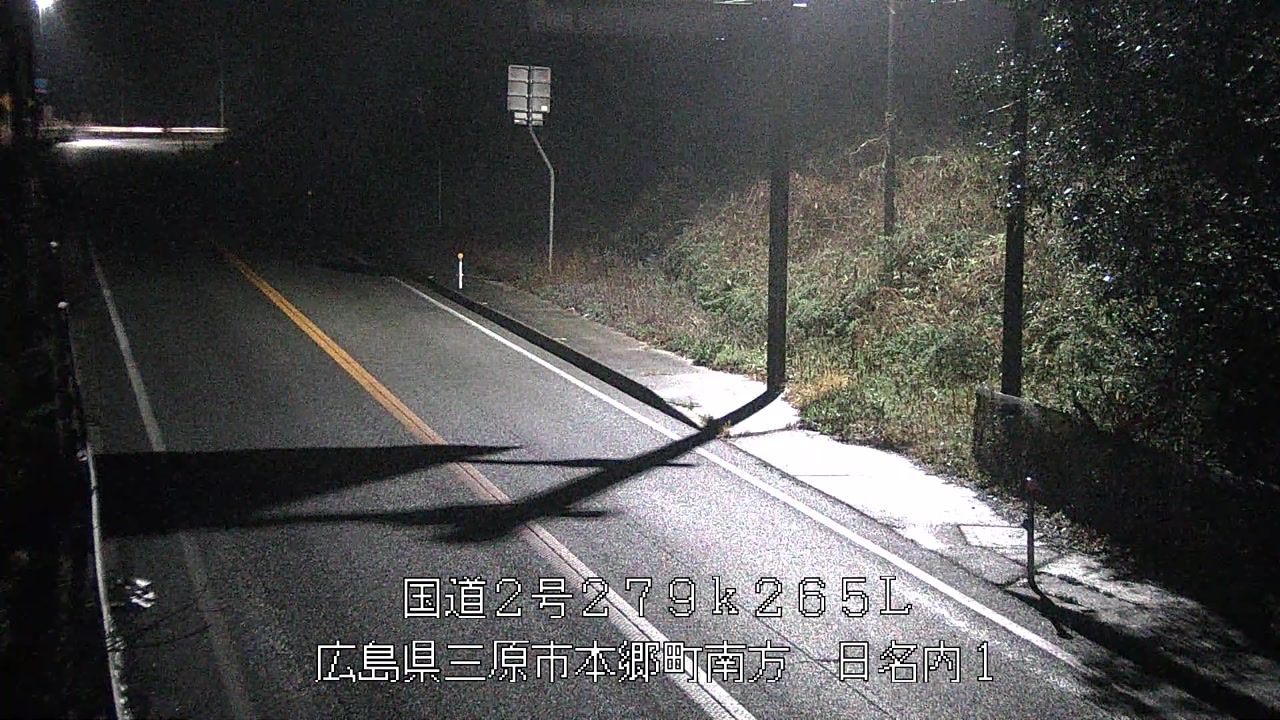 2026年03月26日01時