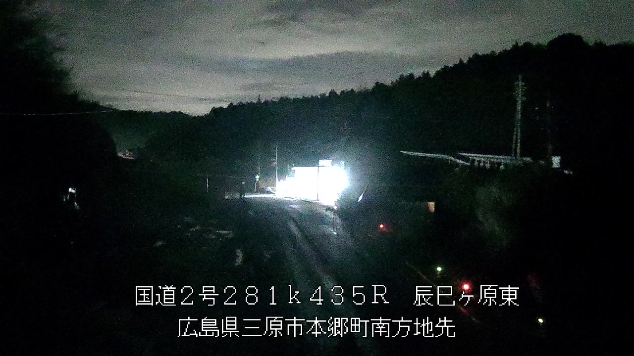 2026年03月26日05時