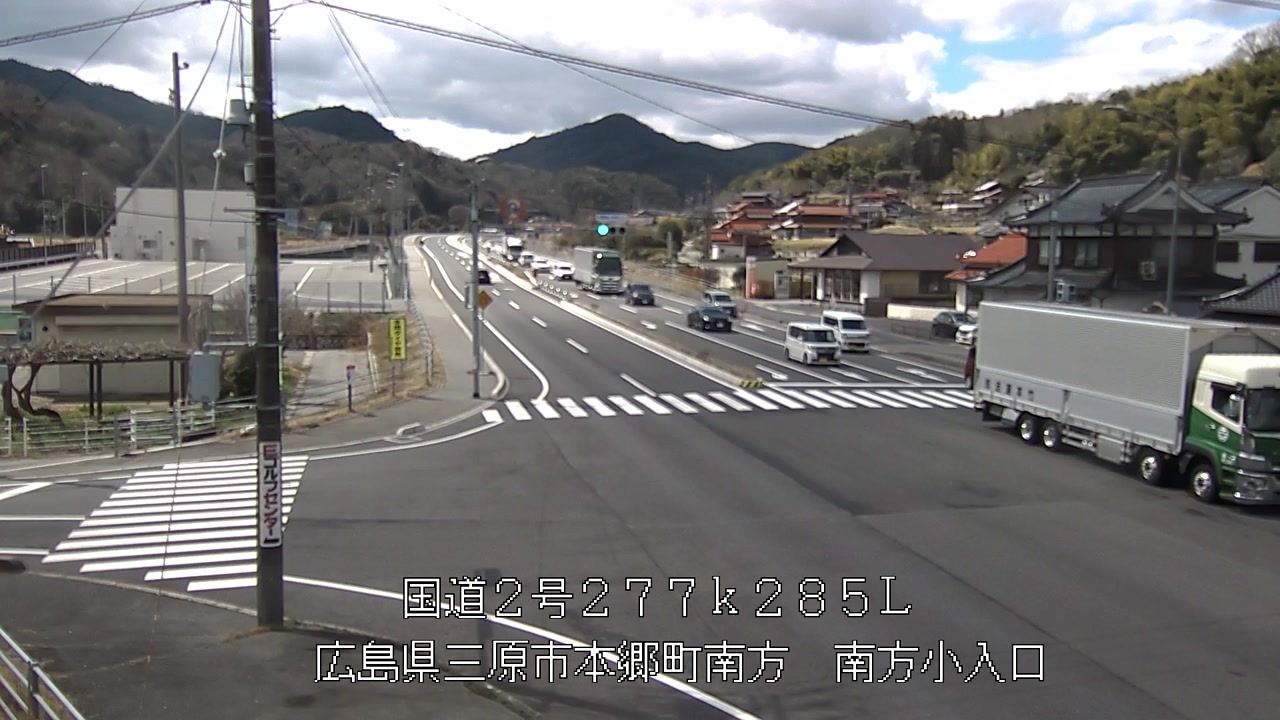 2026年03月26日12時