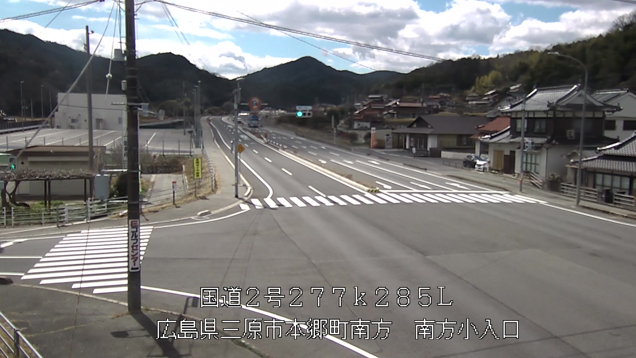 2026年03月26日13時