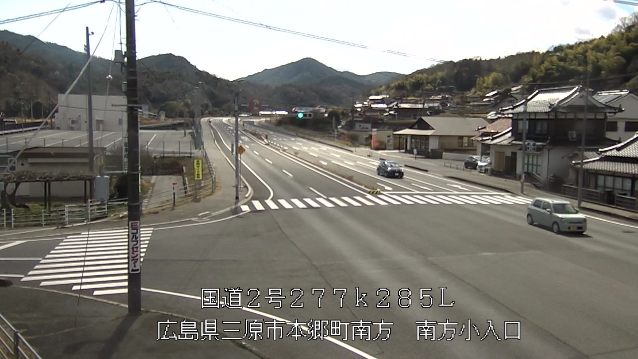 2026年03月26日14時