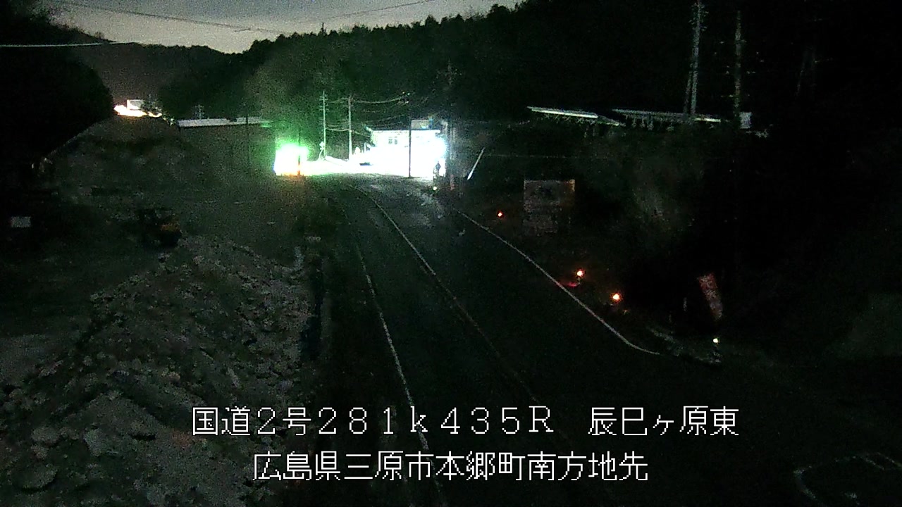 2026年03月26日21時