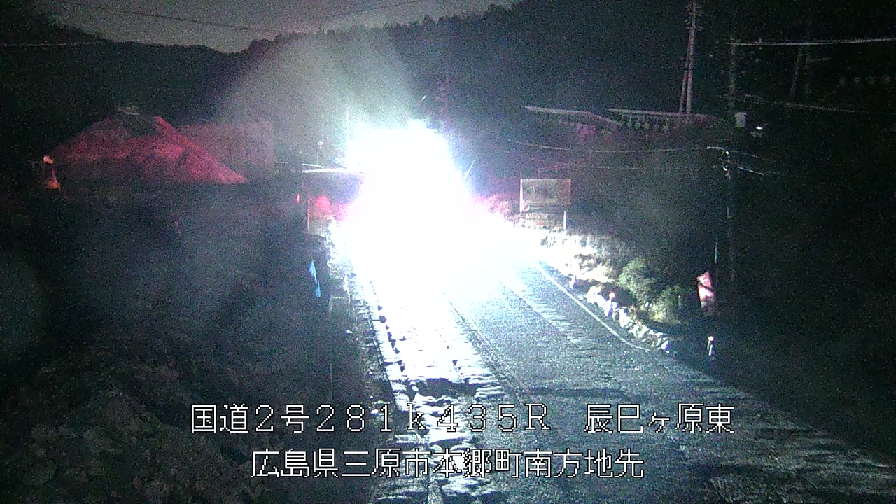 2026年03月27日00時