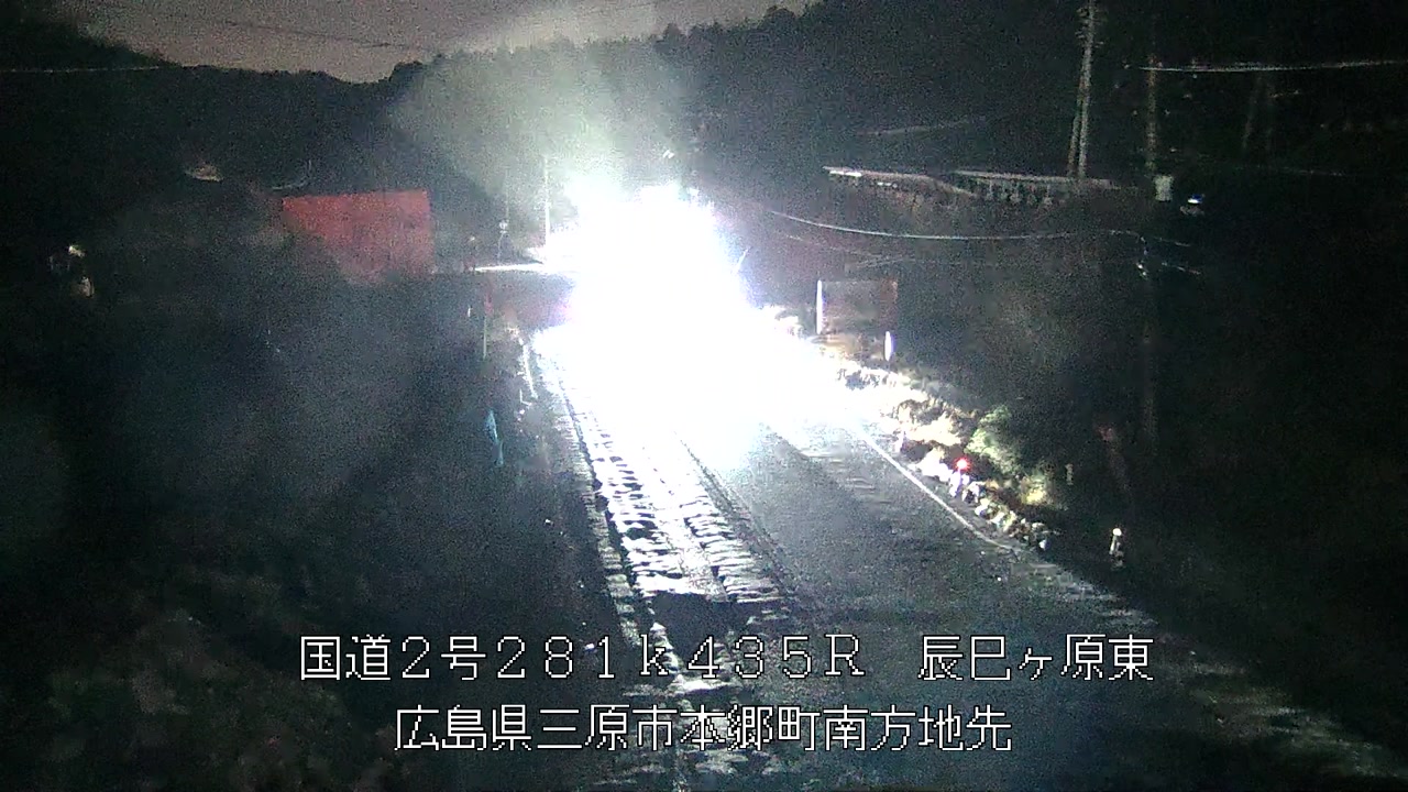 2026年03月27日01時