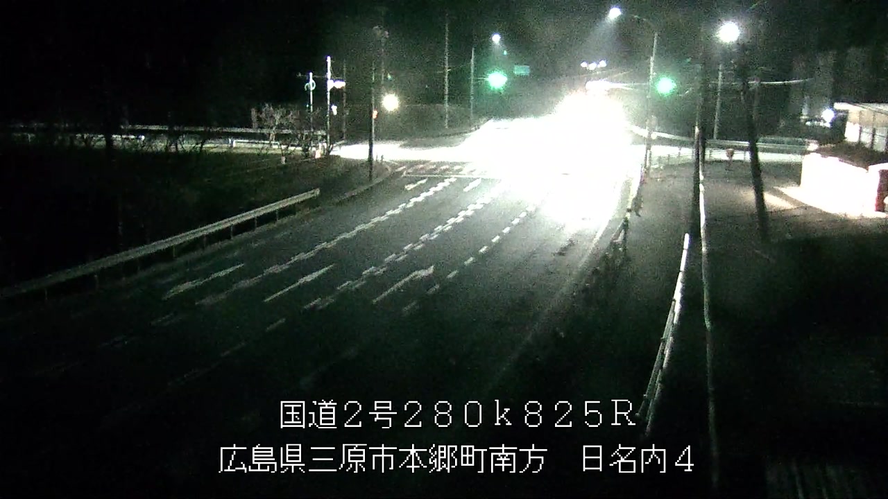 2026年03月27日02時