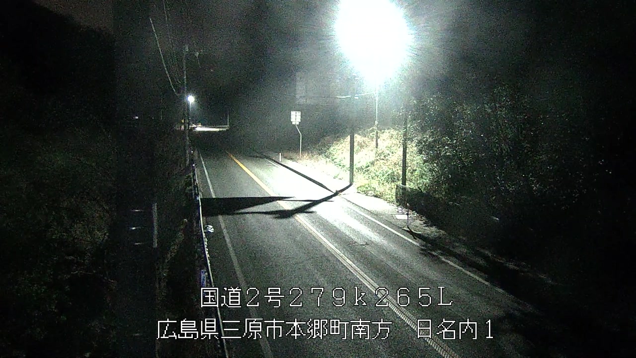 2026年03月27日02時