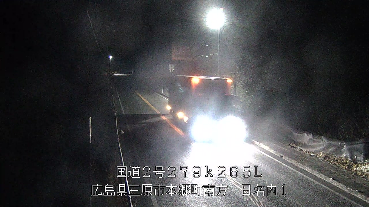 2026年03月27日03時