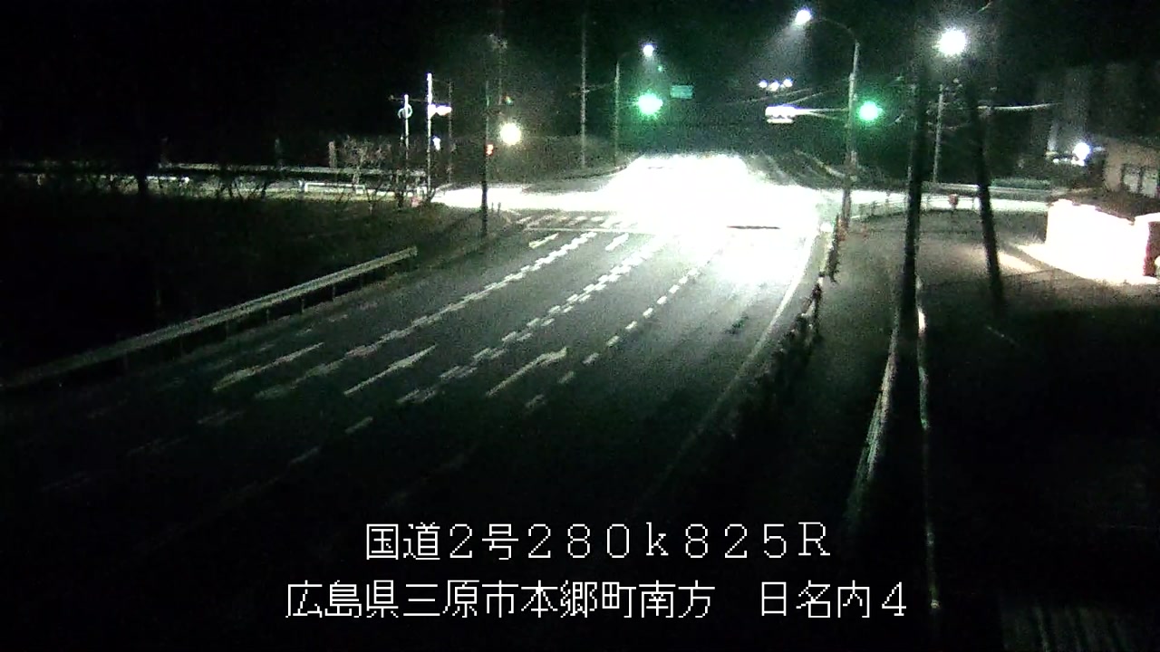 2026年03月27日05時