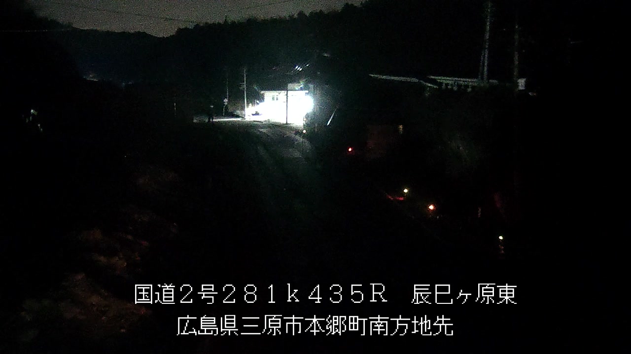 2026年03月27日05時